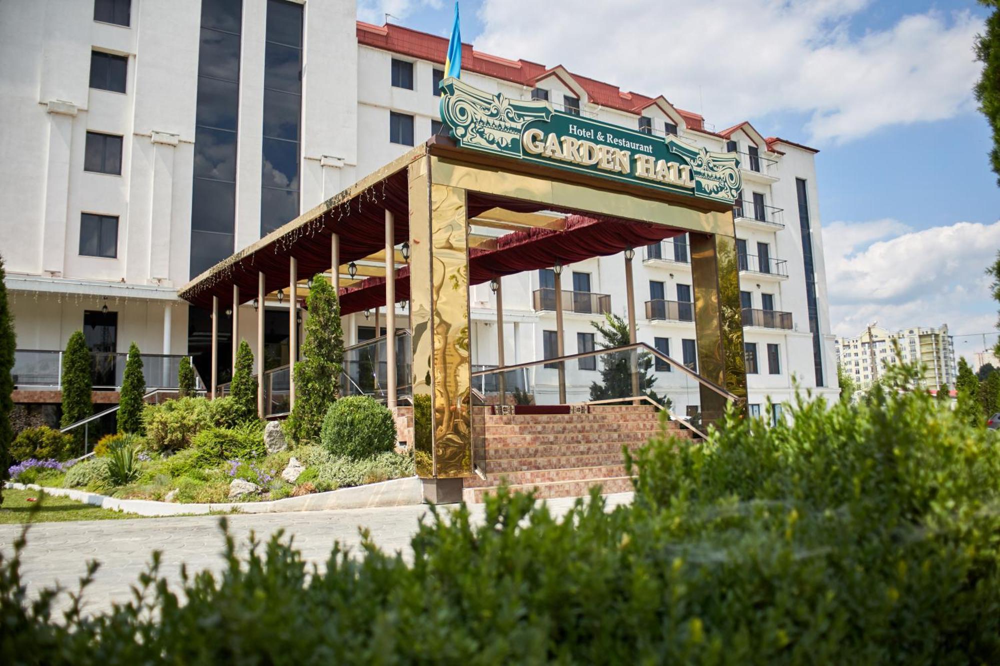 Garden Hall Ternopil Luaran gambar