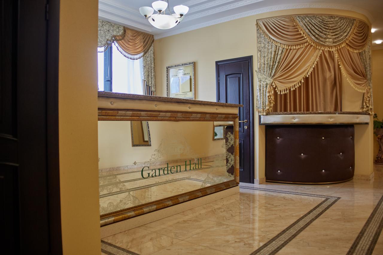 Garden Hall Ternopil Luaran gambar
