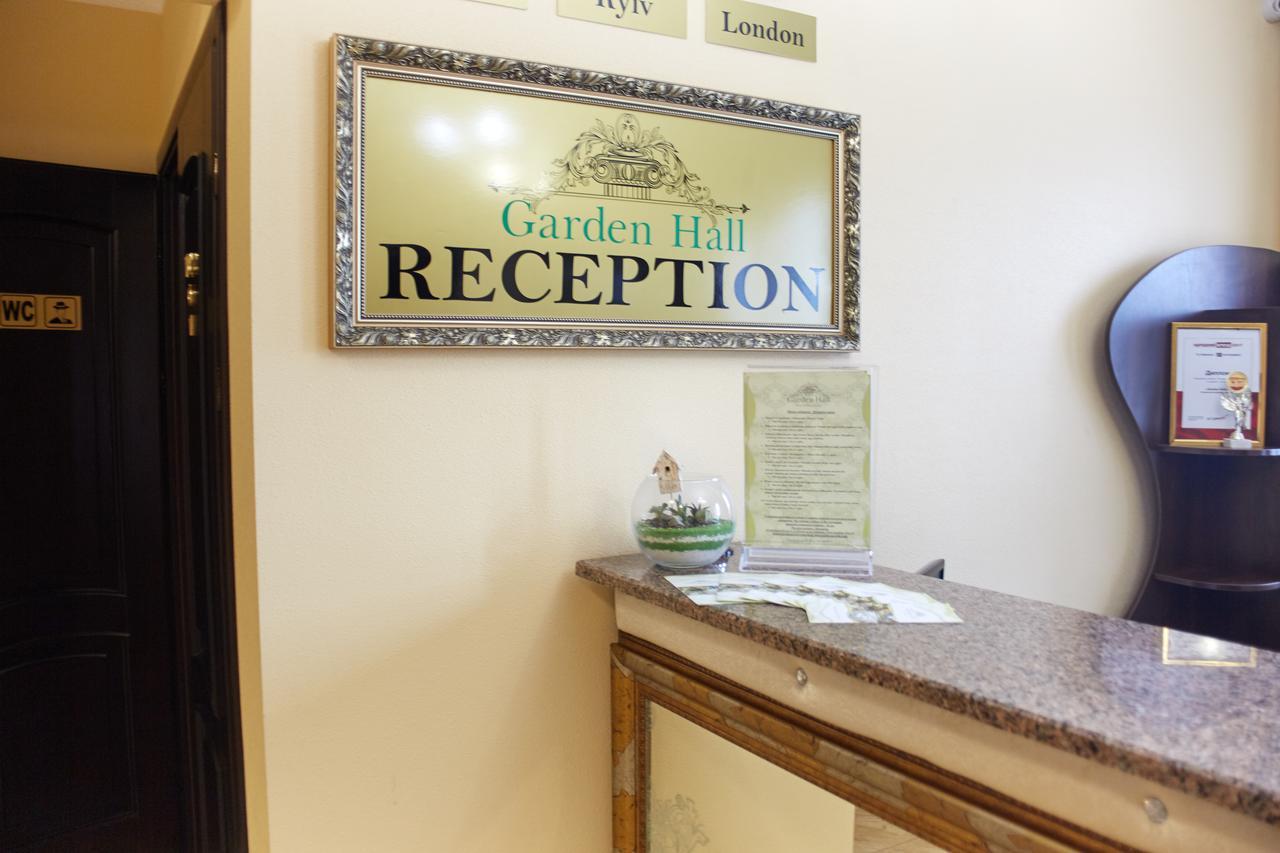 Garden Hall Ternopil Luaran gambar