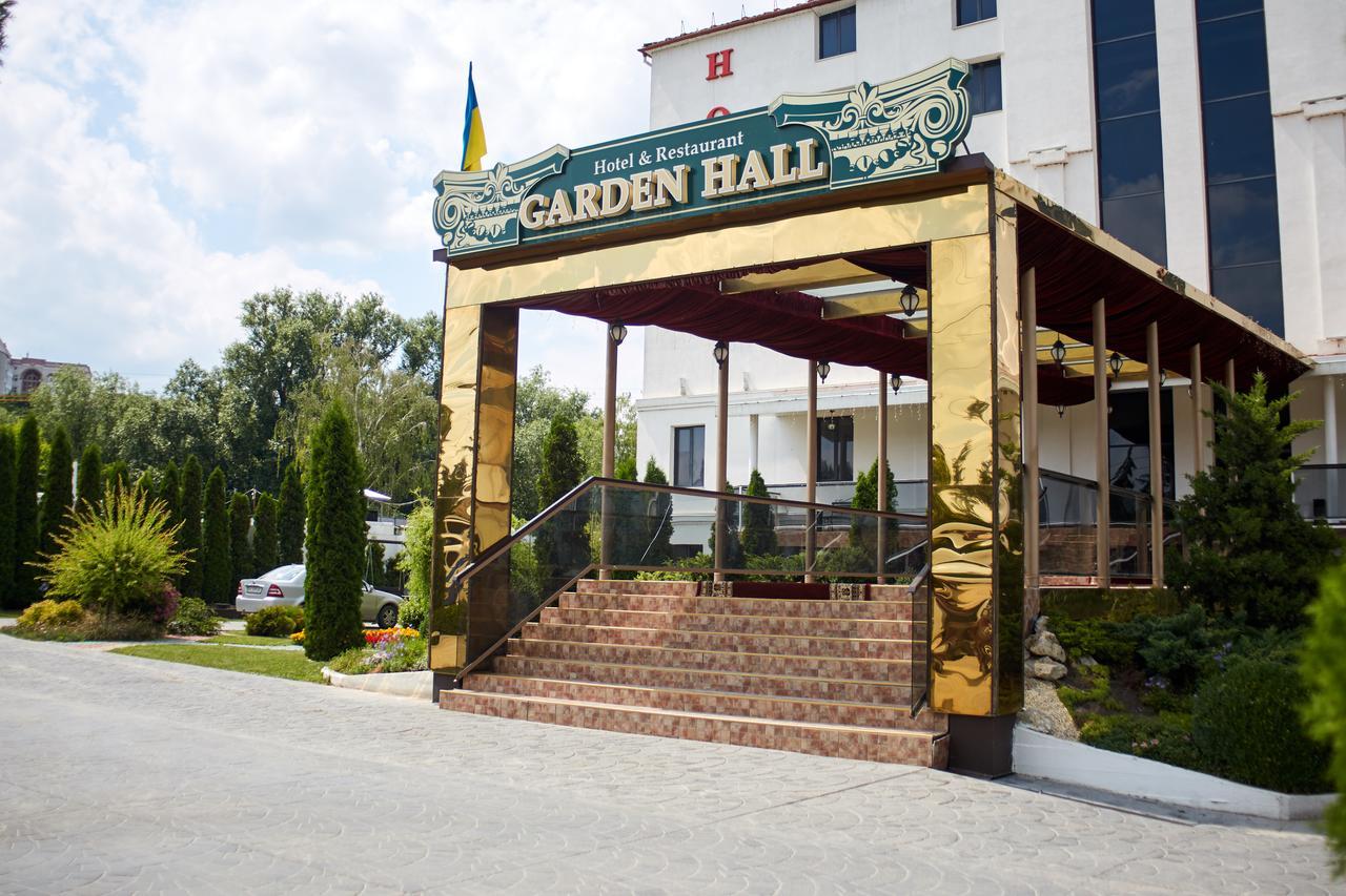 Garden Hall Ternopil Luaran gambar