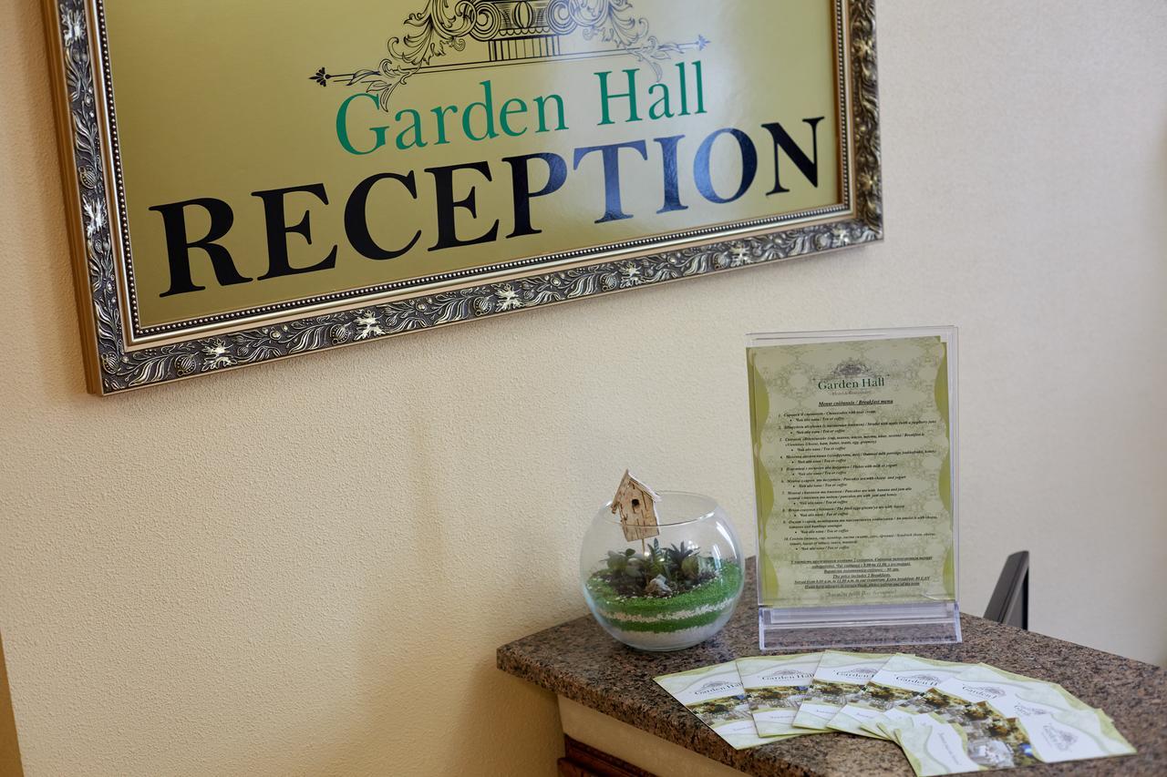 Garden Hall Ternopil Luaran gambar